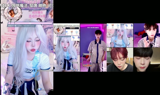 kurumiyao TikTok Live — Jul 15, 2026, 3:58 PM