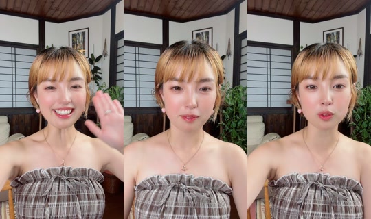 kyushuchan TikTok Live — Aug 12, 2026, 11:39 AM