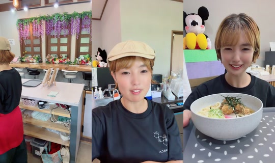 kyushuchan TikTok Live — Aug 13, 2026, 3:44 AM