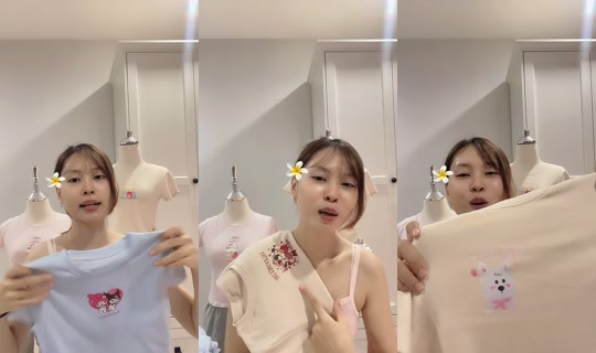 kywnoei TikTok Live — Aug 6, 2026, 12:45 PM