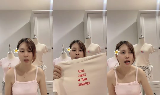 kywnoei TikTok Live — Aug 6, 2026, 2:27 PM