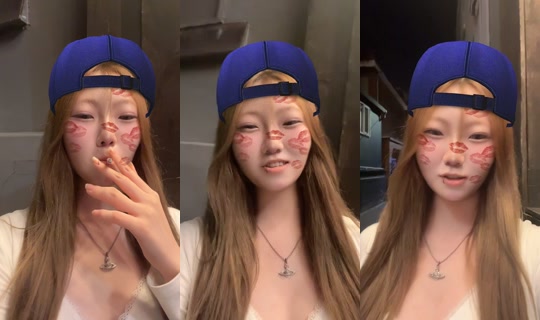 l.xh1b_ TikTok Live — Jul 15, 2026, 2:29 PM