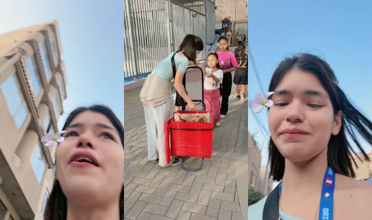 lababyfinaa TikTok Live — Aug 1, 2026, 9:50 PM