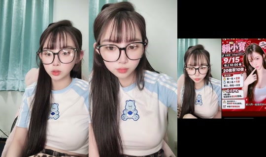 ladygirl0621 TikTok Live — Sep 14, 2026, 2:55 PM