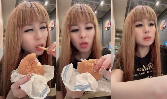 ladyqoo TikTok Live — Aug 1, 2026, 4:59 PM
