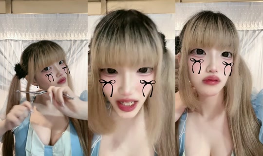 lagoon_nico TikTok Live — Aug 5, 2026, 9:01 AM