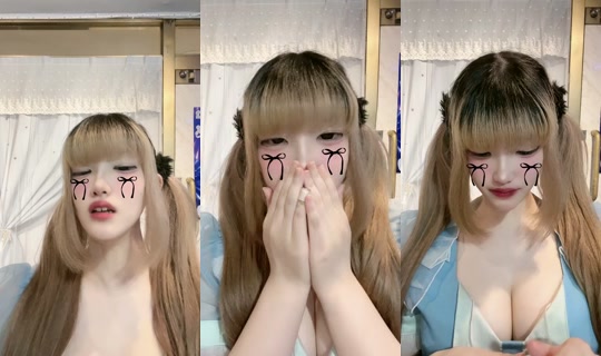 lagoon_nico TikTok Live — Aug 14, 2026, 3:52 PM
