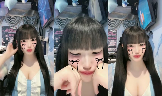 lagoon_nico TikTok Live — Aug 26, 2026, 4:03 PM