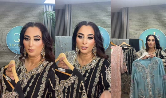 lahornee1 TikTok Live — Sep 4, 2026, 9:53 PM