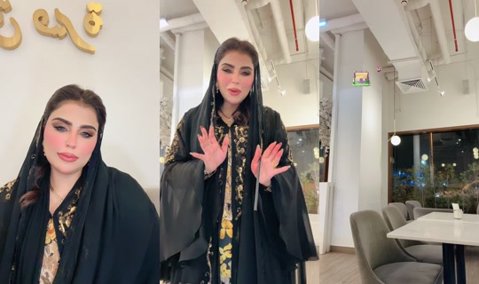 laila988002 TikTok Live — Jul 30, 2026, 11:40 PM