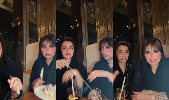 laila988002 TikTok Live — Aug 1, 2026, 8:16 PM