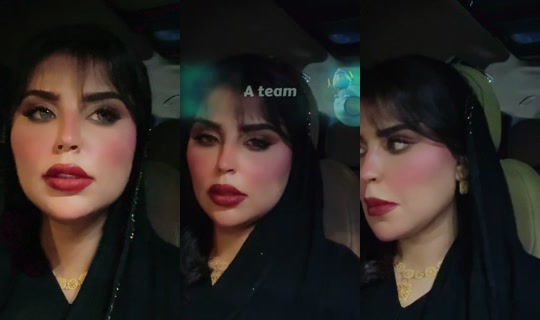 laila988002 TikTok Live — Aug 1, 2026, 10:45 PM