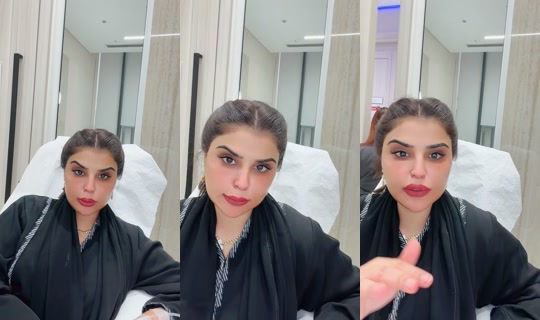 laila988002 TikTok Live — Aug 6, 2026, 1:19 PM
