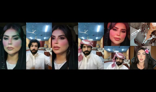laila988002 TikTok Live — Aug 29, 2026, 7:58 PM