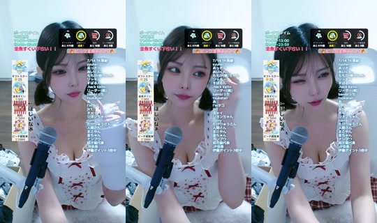 lalapi16 TikTok Live — Jul 14, 2026, 11:50 AM