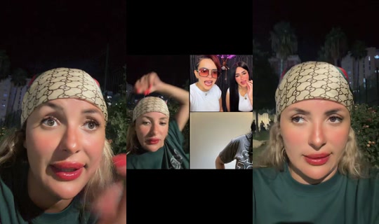lamiaoutbib TikTok Live — Aug 7, 2026, 9:24 PM