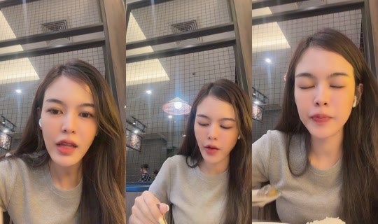 lattenosugar369 TikTok Live — Jul 14, 2026, 9:43 AM