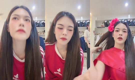 lattenosugar369 TikTok Live — Aug 30, 2026, 8:53 AM