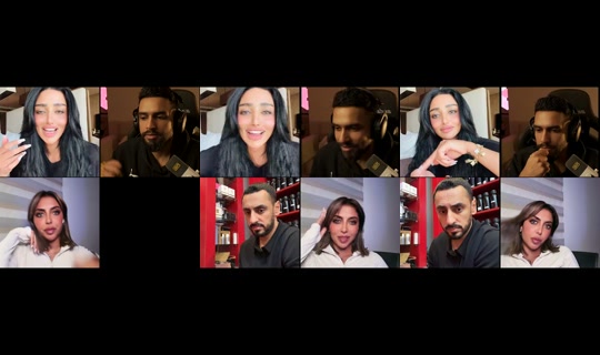 layaliii55 TikTok Live — Aug 12, 2026, 2:45 PM