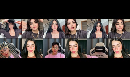 layaliii55 TikTok Live — Aug 21, 2026, 11:33 AM