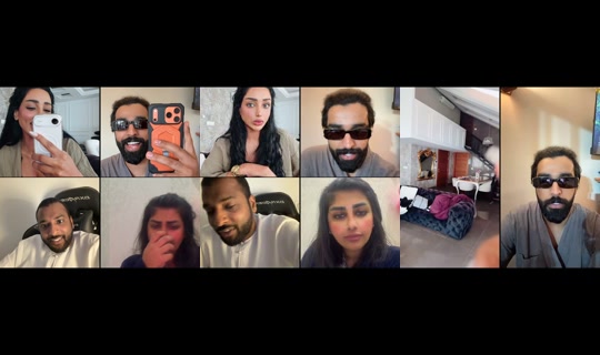 layaliii55 TikTok Live — Aug 23, 2026, 11:20 AM