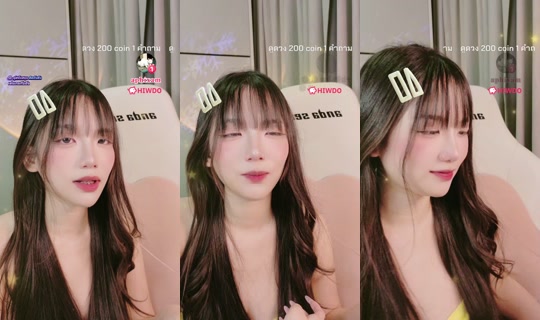 lazysleepyyy TikTok Live — Aug 4, 2026, 3:07 PM