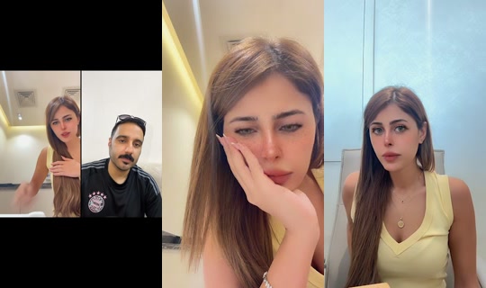 ld0o1 TikTok Live — Aug 14, 2026, 11:21 AM