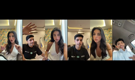 leenn.af TikTok Live — Aug 3, 2026, 2:46 PM