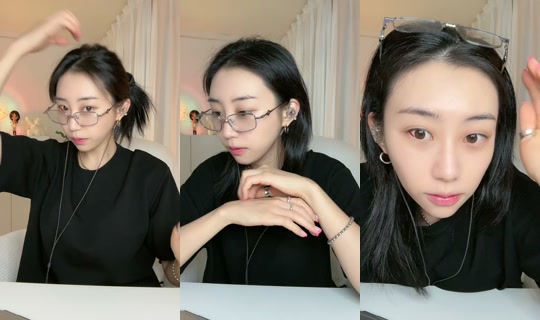 leenuulee TikTok Live — Aug 1, 2026, 1:17 AM