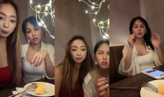 leewei1993 TikTok Live — Jul 15, 2026, 2:12 PM
