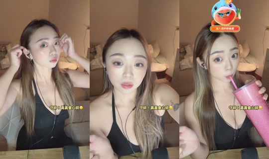 leewei1993 TikTok Live — Aug 1, 2026, 3:34 PM