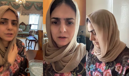 leooooo2424 TikTok Live — Jul 15, 2026, 11:38 AM