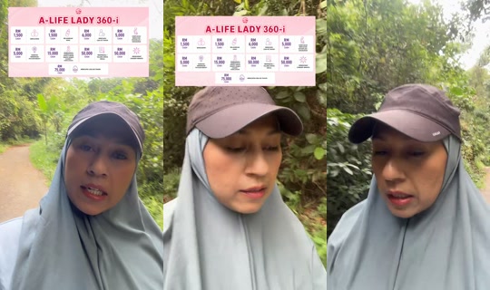 leynajan12 TikTok Live — Aug 5, 2026, 9:13 AM