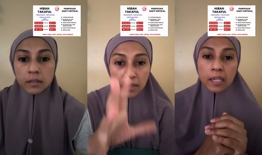 leynajan12 TikTok Live — Aug 8, 2026, 5:44 AM