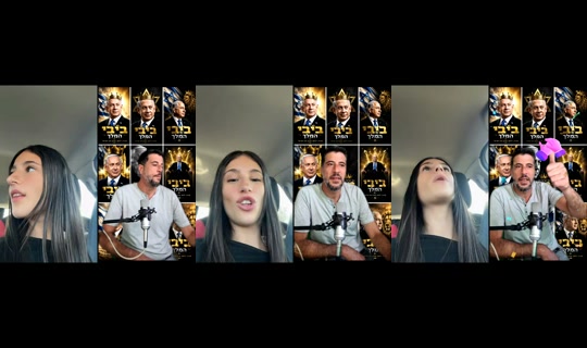 lian_silvera16 Recorded on Aug 1, 2026, 2:13 PM