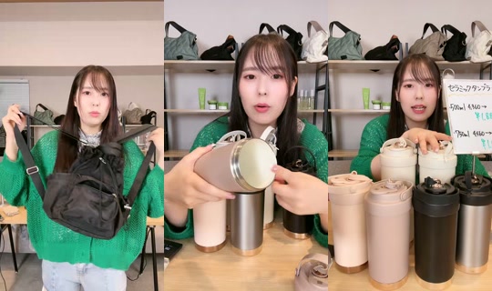 licomachan TikTok Live — Sep 10, 2026, 8:39 AM