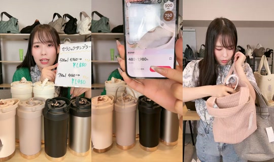 licomachan TikTok Live — Sep 10, 2026, 9:29 AM