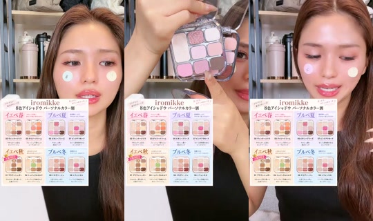 licomachan TikTok Live — Sep 10, 2026, 12:44 PM