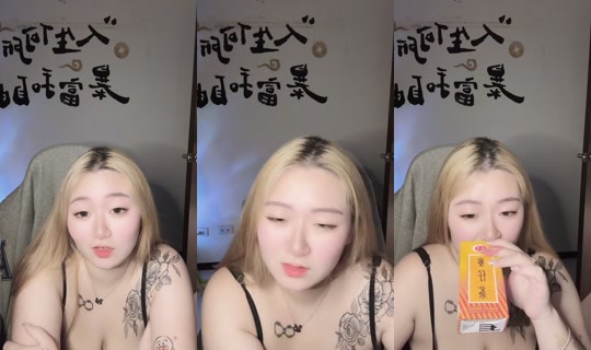 liiiii_720_ TikTok Live — Aug 10, 2026, 2:40 PM