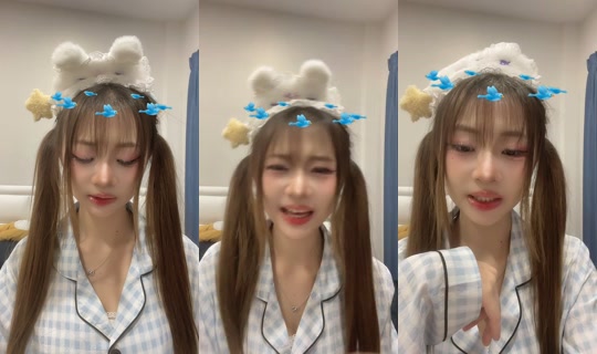 lili.nekopon TikTok Live — Aug 30, 2026, 3:41 PM