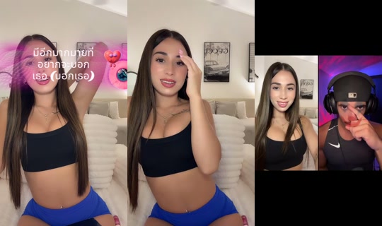 lilmamanoe TikTok Live — Jul 14, 2026, 7:07 AM