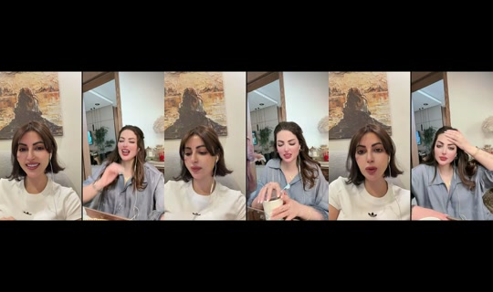 lina13209 TikTok Live — Aug 22, 2026, 11:47 AM