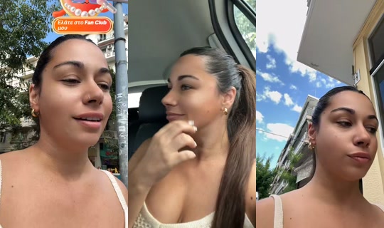 linamistiliadou Recorded on Jul 14, 2026, 2:29 PM