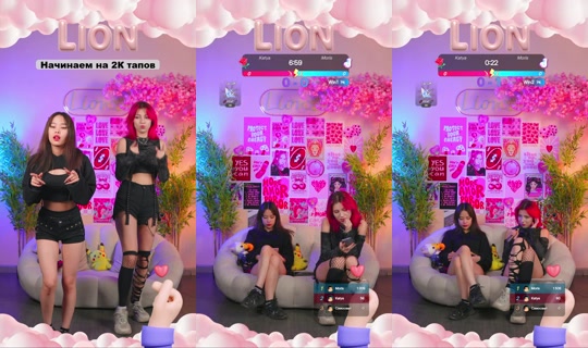 lion_streams TikTok Live — Aug 2, 2026, 3:33 PM