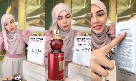 lonkoommy TikTok Live — Jul 13, 2026, 2:21 AM