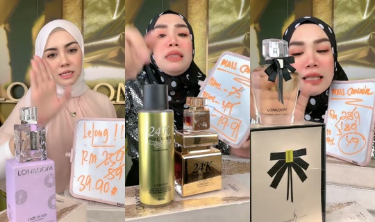 lonkoommy TikTok Live — Jul 13, 2026, 2:59 PM