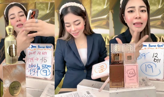 lonkoommy TikTok Live — Jul 13, 2026, 11:43 PM