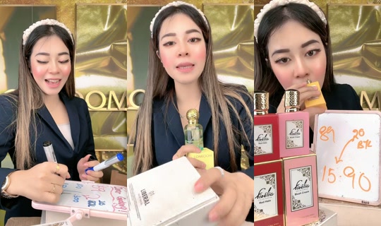 lonkoommy TikTok Live — Jul 14, 2026, 2:19 AM