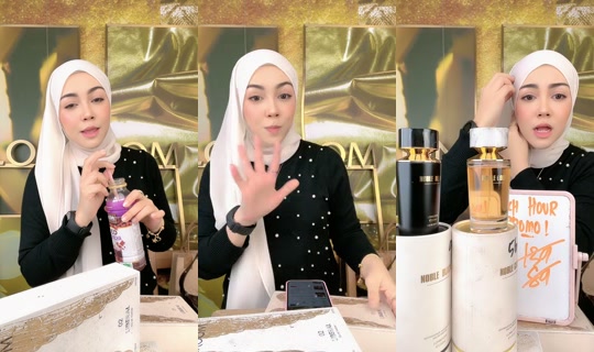 lonkoommy TikTok Live — Jul 14, 2026, 4:51 AM