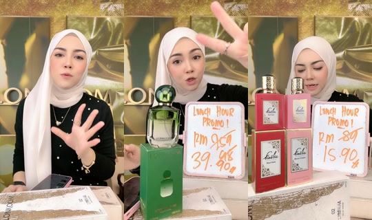 lonkoommy TikTok Live — Jul 14, 2026, 5:42 AM